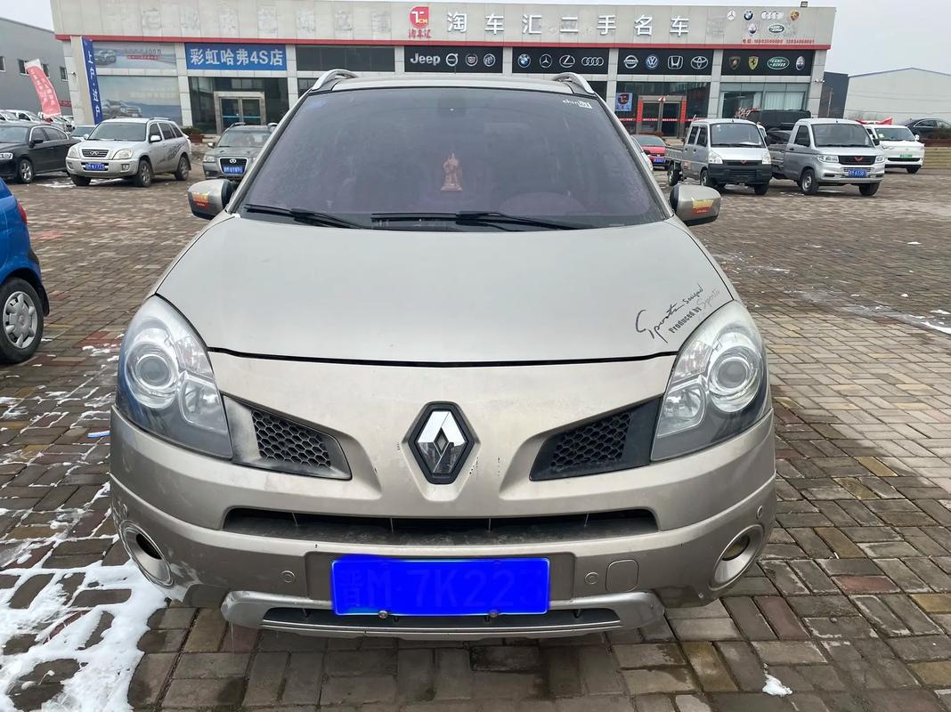 广州花都区清景广企业管理咨询日产汽车与雷诺的合作，哈弗的低能耗柴油动力技术