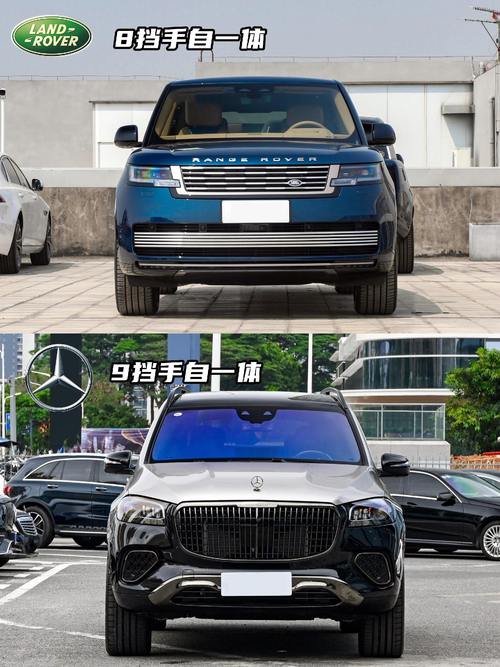 广州花都区清景广企业管理咨询迈巴赫经典与现代的完美融合，路虎如何塑造独特的品牌形象